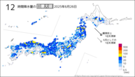 26日の12時間降水量の日最大値の分布図