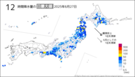 27日の12時間降水量の日最大値の分布図
