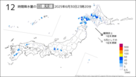 今日の12時間降水量の日最大値の分布図