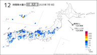 9日の12時間降水量の日最大値の分布図