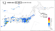 一昨日の12時間降水量の日最大値の分布図