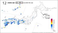 今日の12時間降水量の日最大値の分布図