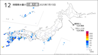 今日の12時間降水量の日最大値の分布図
