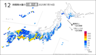 一昨日の12時間降水量の日最大値の分布図