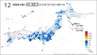 今日の12時間降水量の日最大値の分布図