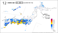 一昨日の12時間降水量の日最大値の分布図
