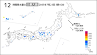 今日の12時間降水量の日最大値の分布図