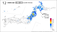 30日の12時間降水量の日最大値の分布図