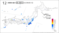 1日の12時間降水量の日最大値の分布図