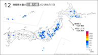 3日の12時間降水量の日最大値の分布図