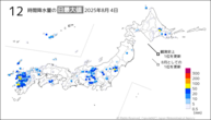 4日の12時間降水量の日最大値の分布図