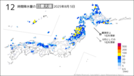 5日の12時間降水量の日最大値の分布図