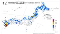 今日の12時間降水量の日最大値の分布図