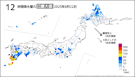 22日の12時間降水量の日最大値の分布図