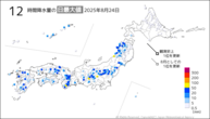 24日の12時間降水量の日最大値の分布図