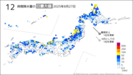 昨日の12時間降水量の日最大値の分布図
