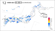 今日の12時間降水量の日最大値の分布図