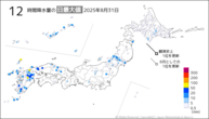 昨日の12時間降水量の日最大値の分布図