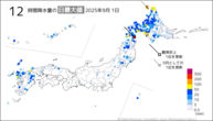 今日の12時間降水量の日最大値の分布図