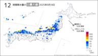 7日の12時間降水量の日最大値の分布図