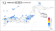 8日の12時間降水量の日最大値の分布図