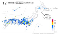 11日の12時間降水量の日最大値の分布図