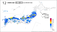昨日の12時間降水量の日最大値の分布図