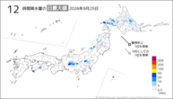 25日の12時間降水量の日最大値の分布図