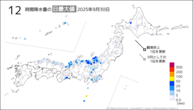 30日の12時間降水量の日最大値の分布図