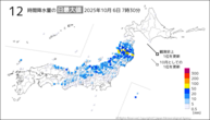今日の12時間降水量の日最大値の分布図