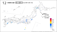 昨日の12時間降水量の日最大値の分布図