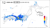 昨日の12時間降水量の日最大値の分布図