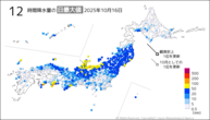 今日の12時間降水量の日最大値の分布図