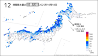 一昨日の12時間降水量の日最大値の分布図