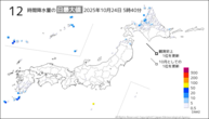 今日の12時間降水量の日最大値の分布図