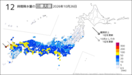 今日の12時間降水量の日最大値の分布図