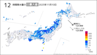 10日の12時間降水量の日最大値の分布図