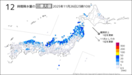 今日の12時間降水量の日最大値の分布図