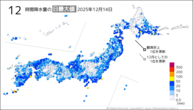 昨日の12時間降水量の日最大値の分布図