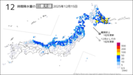 今日の12時間降水量の日最大値の分布図