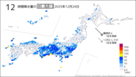 24日の12時間降水量の日最大値の分布図