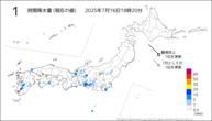 1時間降水量（現在の値）の分布図
