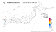 1時間降水量（現在の値）の分布図