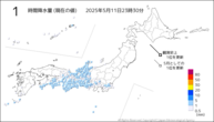 1時間降水量（現在の値）の分布図