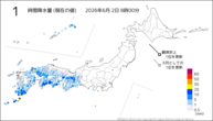 1時間降水量（現在の値）の分布図