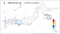 1時間降水量（現在の値）の分布図