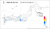 1時間降水量（現在の値）の分布図