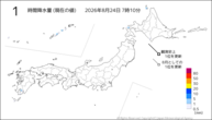 1時間降水量(現在の値)の分布図