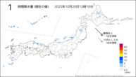 1時間降水量（現在の値）の分布図