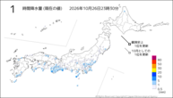 1時間降水量（現在の値）の分布図